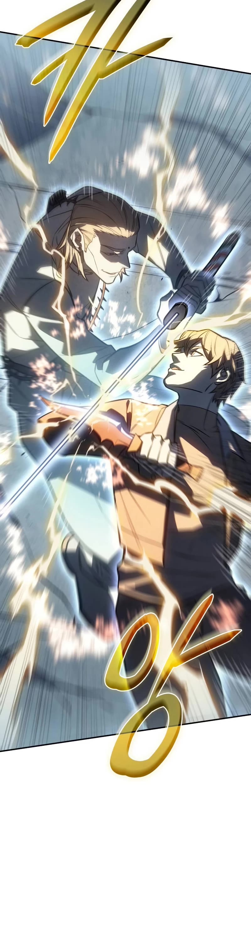 Regressing With the King's Power chapter 28 page 25