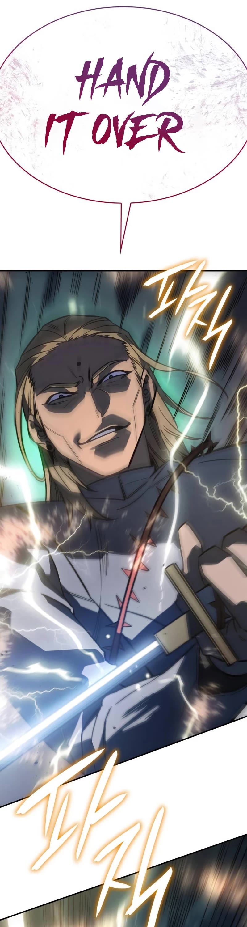 Regressing With the King's Power chapter 28 page 26