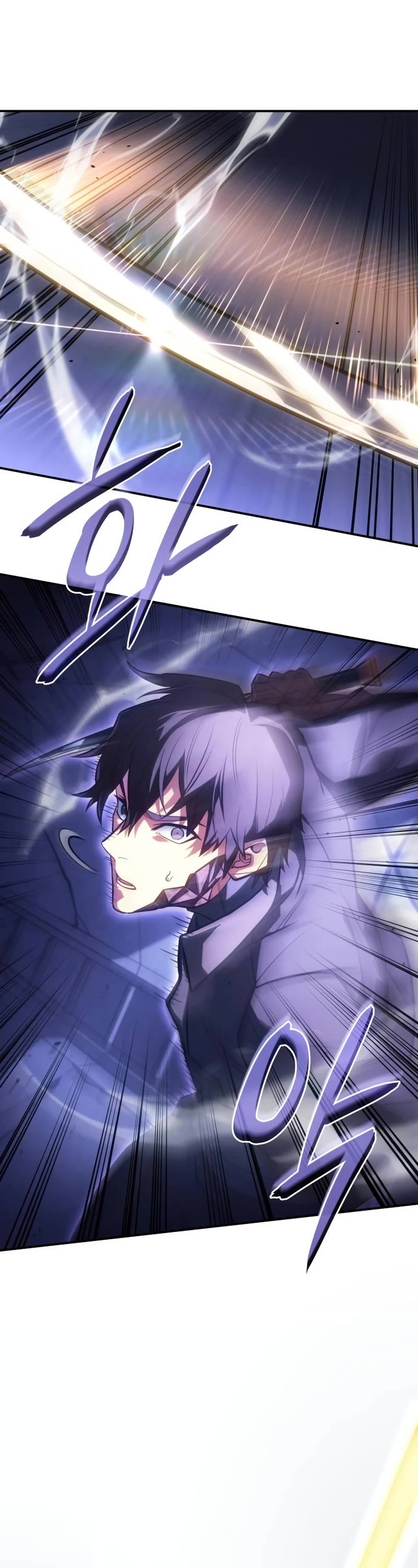 Regressing With the King's Power chapter 28 page 36