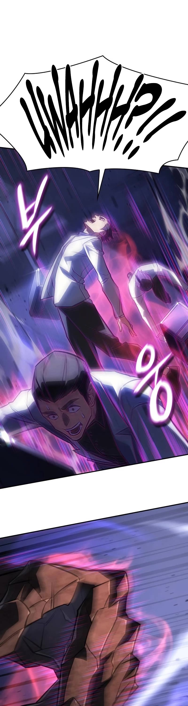 Regressing With the King's Power chapter 28 page 42