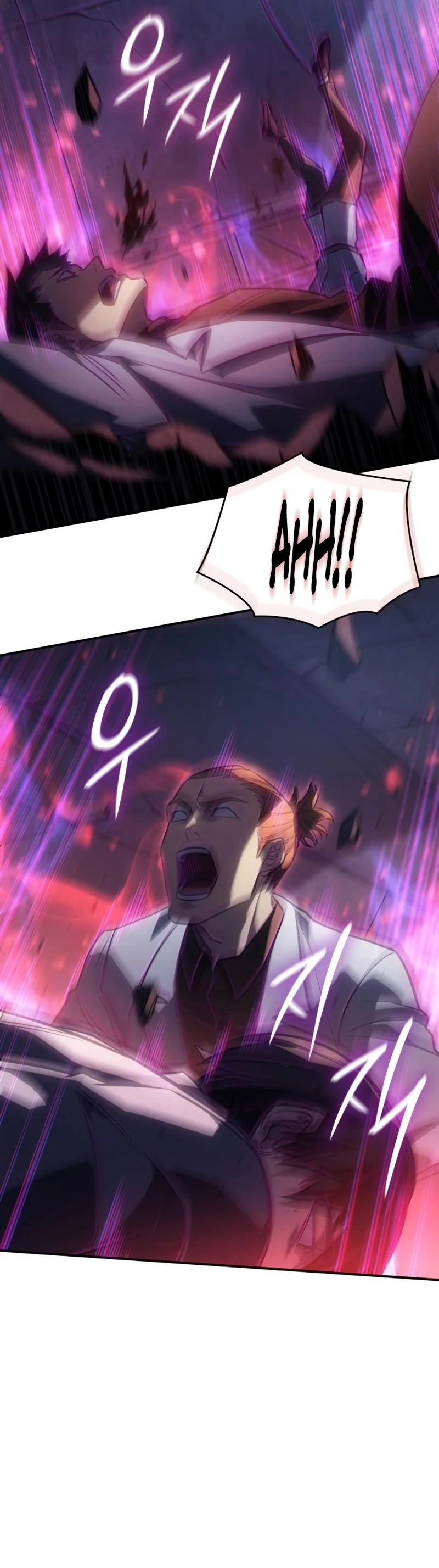 Regressing With the King's Power chapter 28 page 45