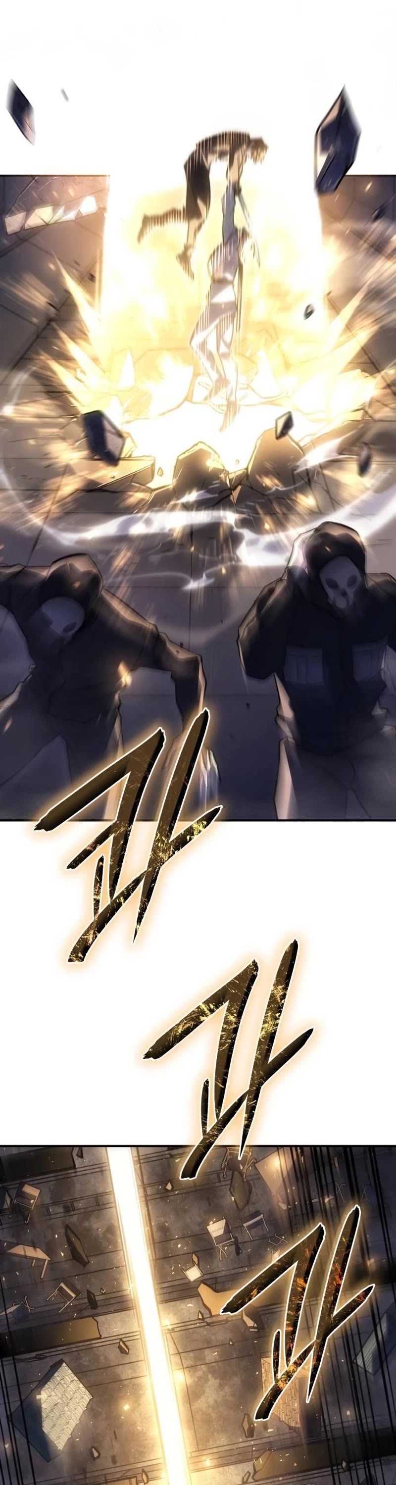 Regressing With the King's Power chapter 28 page 51