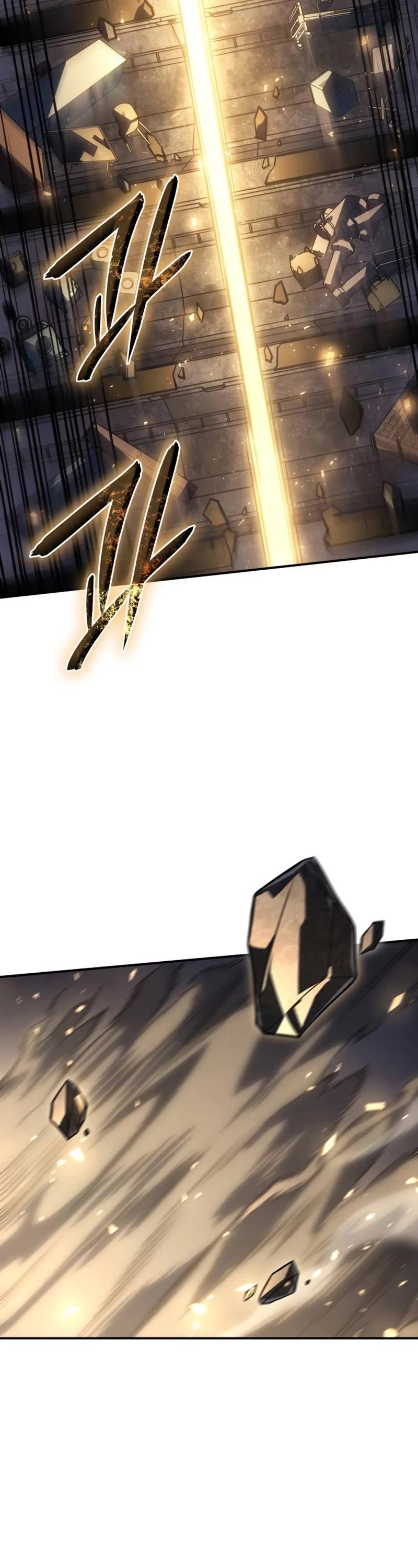 Regressing With the King's Power chapter 28 page 52