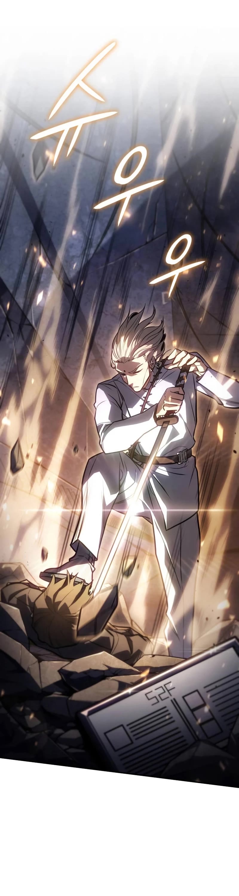 Regressing With the King's Power chapter 28 page 53