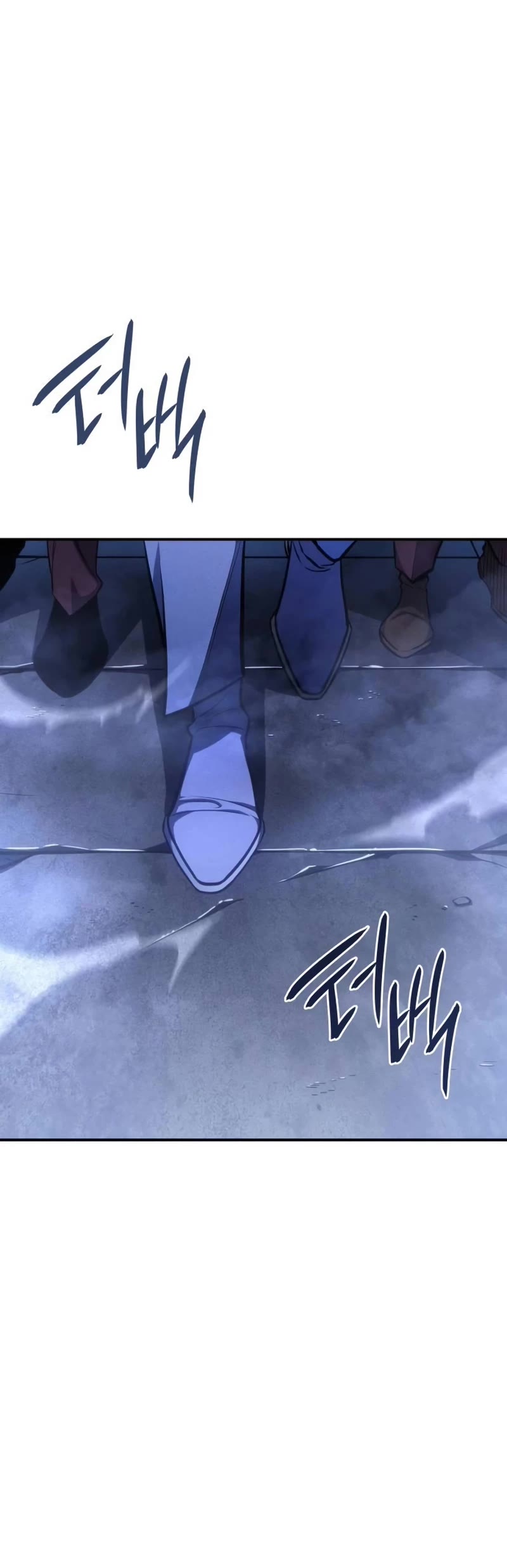 Regressing With the King's Power chapter 28 page 6