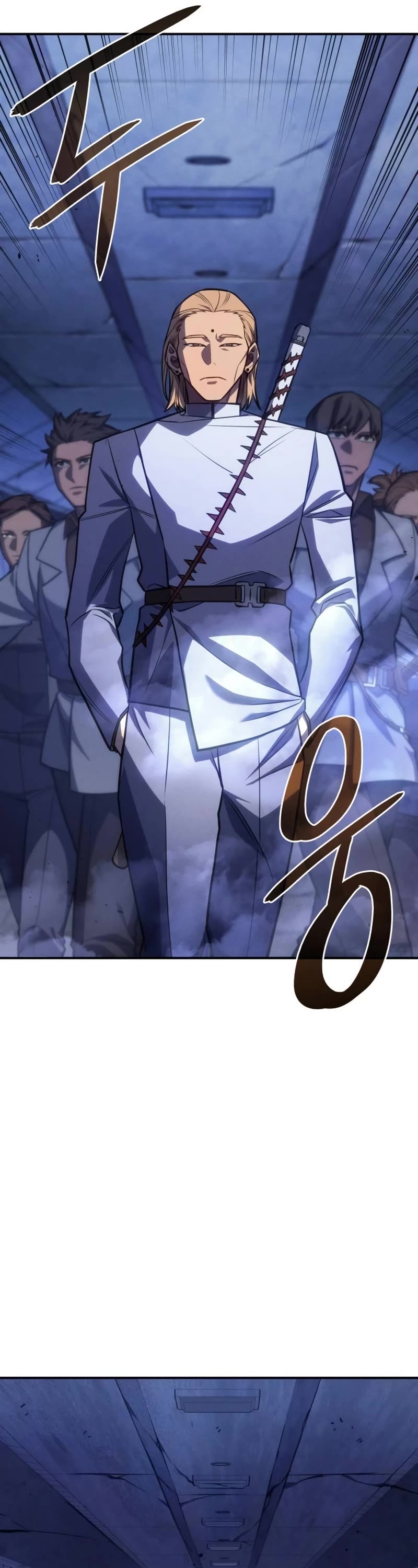 Regressing With the King's Power chapter 28 page 7