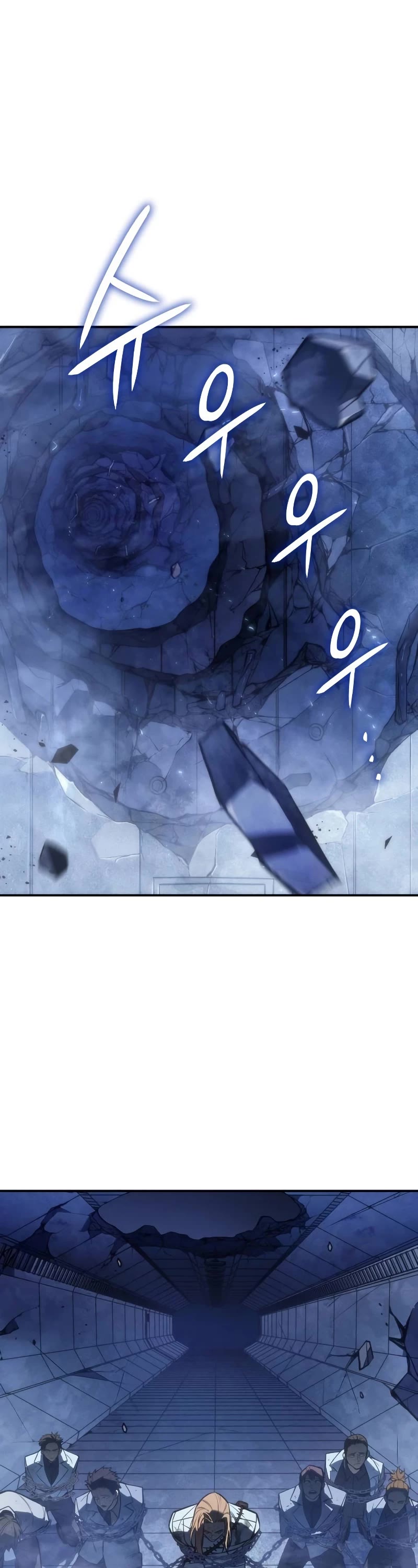 Regressing With the King's Power chapter 29 page 2