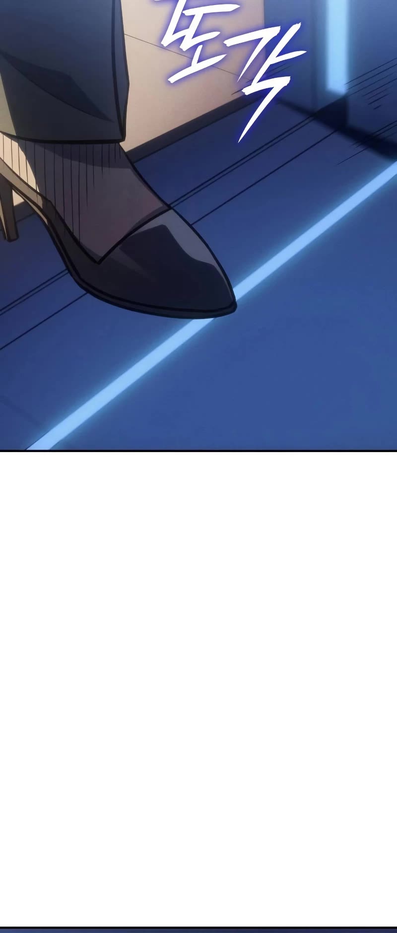 Regressing With the King's Power chapter 29 page 29