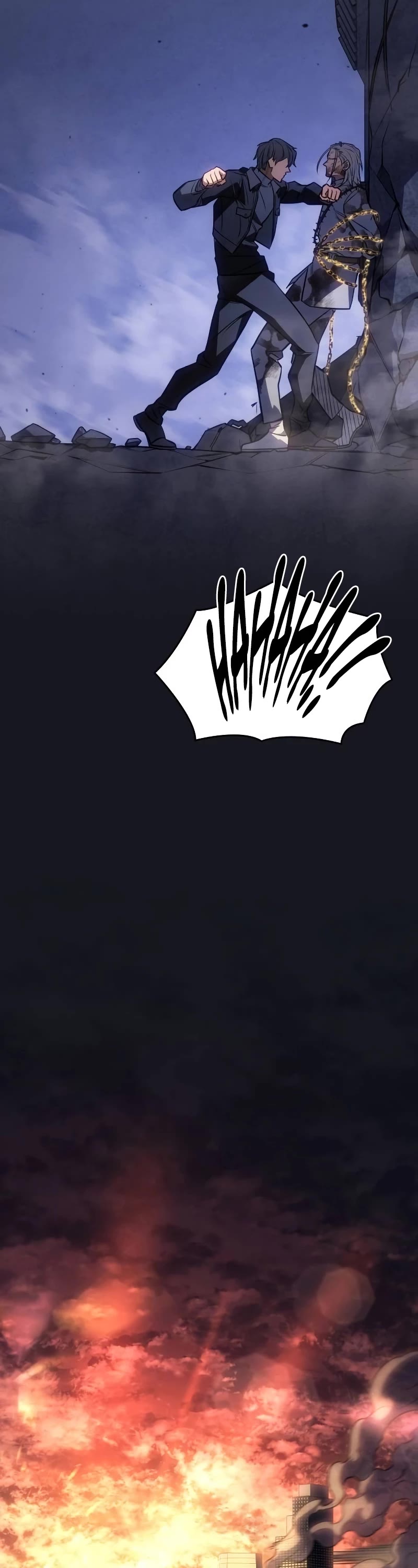 Regressing With the King's Power chapter 29 page 48