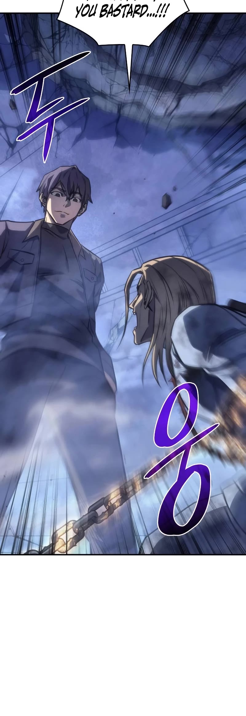 Regressing With the King's Power chapter 29 page 5