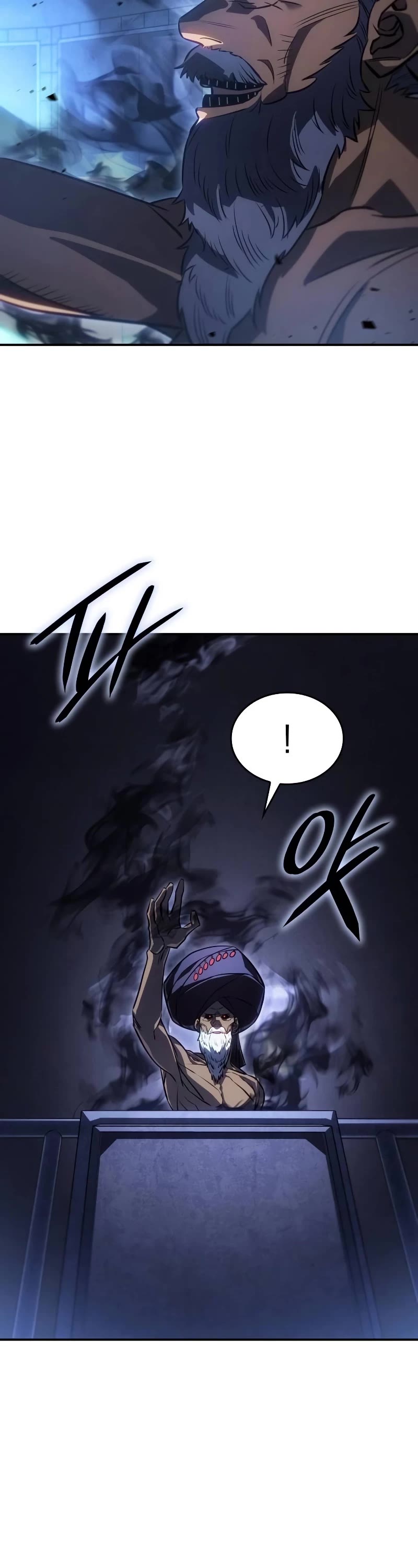 Regressing With the King's Power chapter 29 page 58