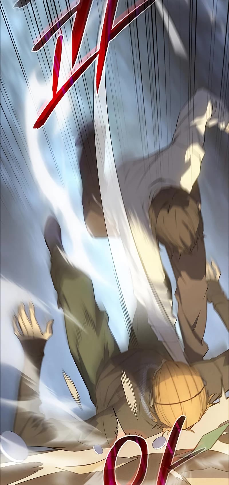 Regressing With the King's Power chapter 3 page 29