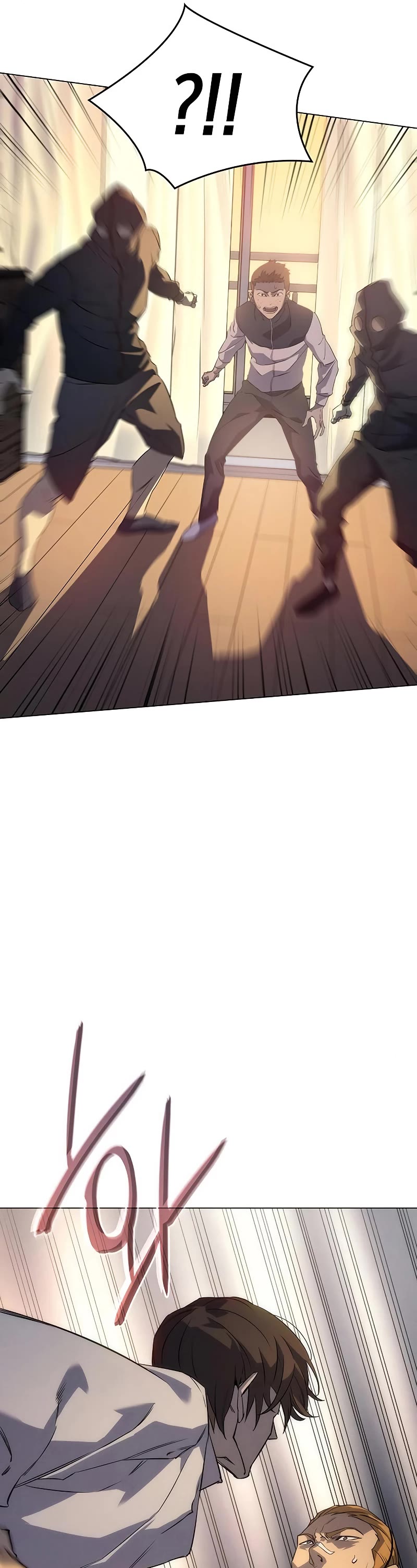 Regressing With the King's Power chapter 3 page 31