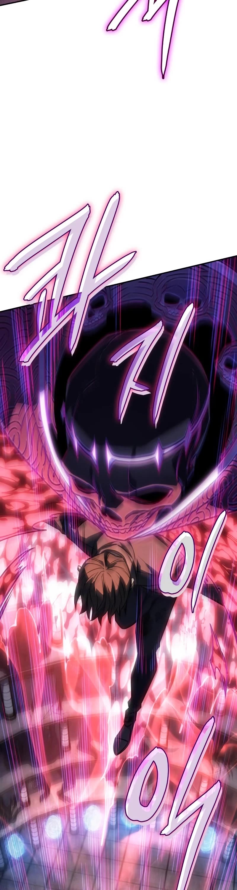 Regressing With the King's Power chapter 30 page 23