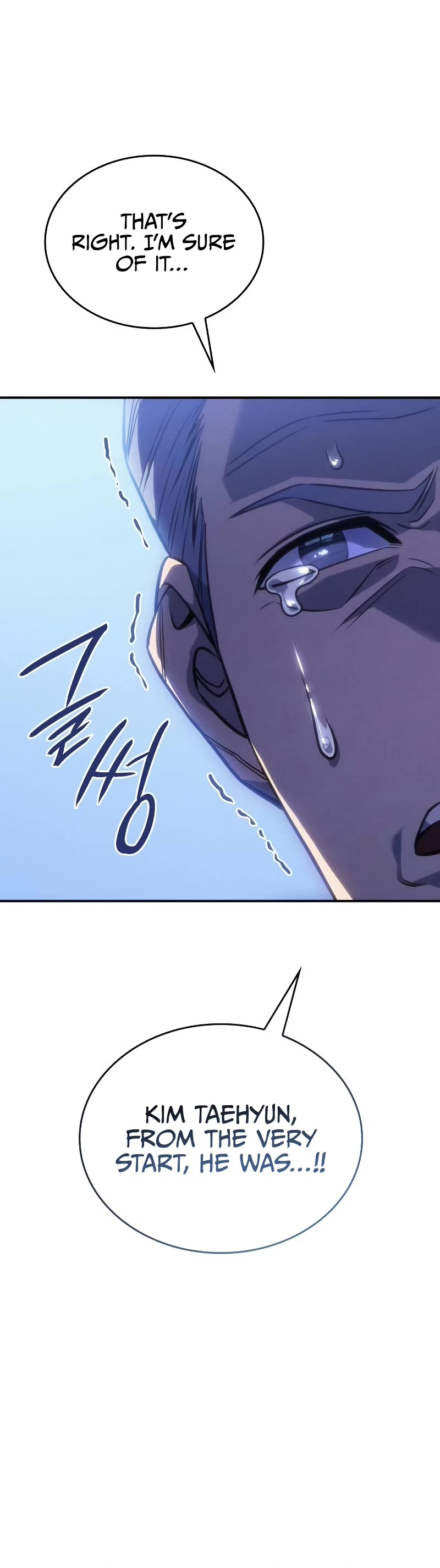 Regressing With the King's Power chapter 30 page 42