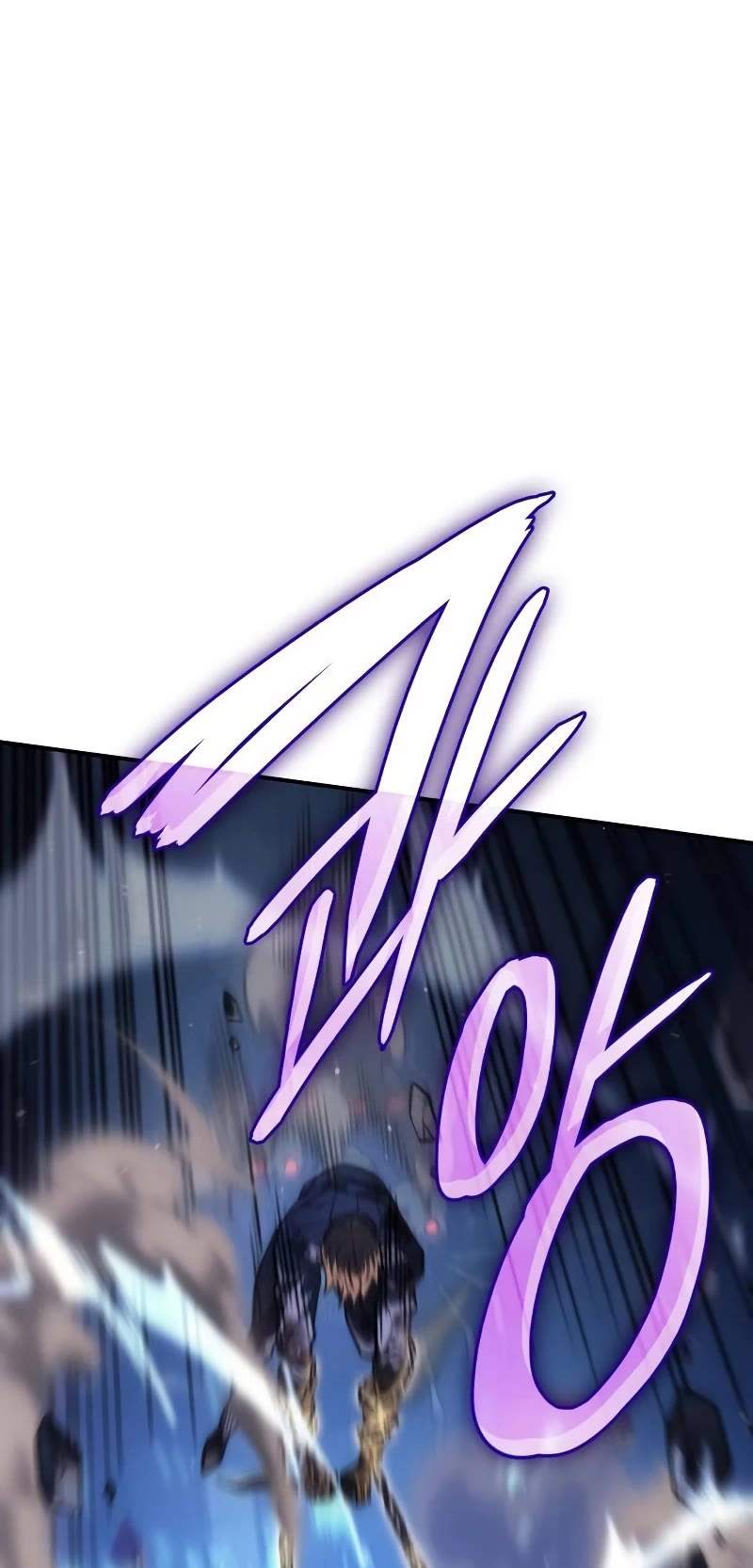 Regressing With the King's Power chapter 30 page 46