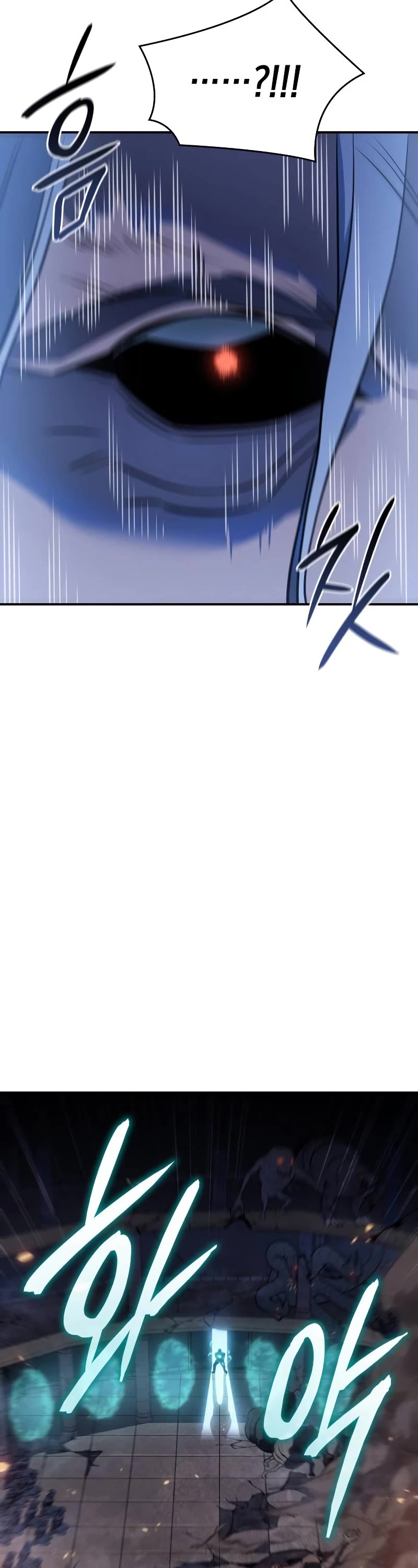 Regressing With the King's Power chapter 30 page 54