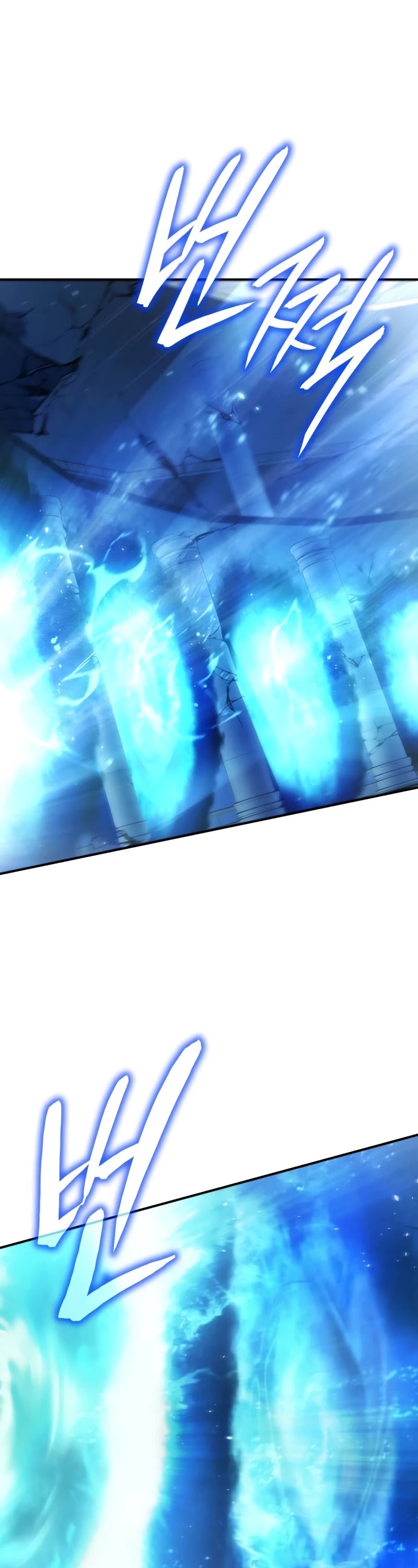 Regressing With the King's Power chapter 31 page 2