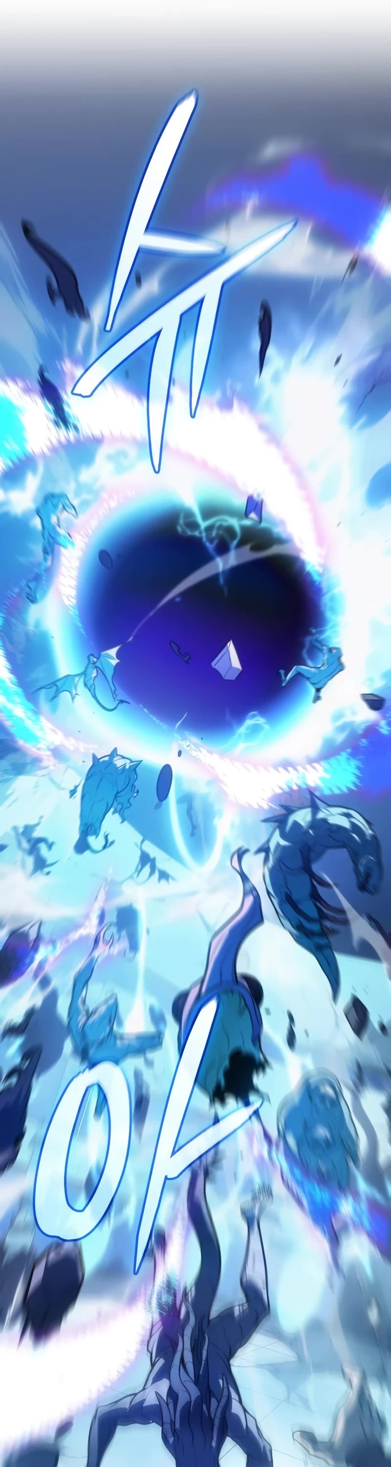 Regressing With the King's Power chapter 31 page 7