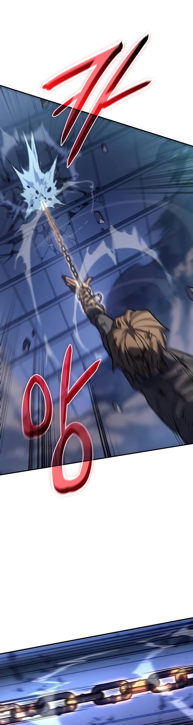 Regressing With the King's Power chapter 31 page 73