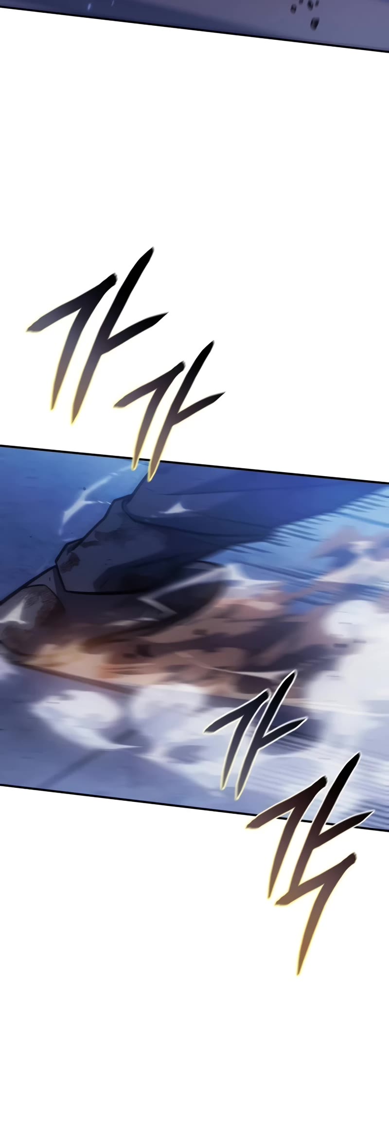 Regressing With the King's Power chapter 31 page 75