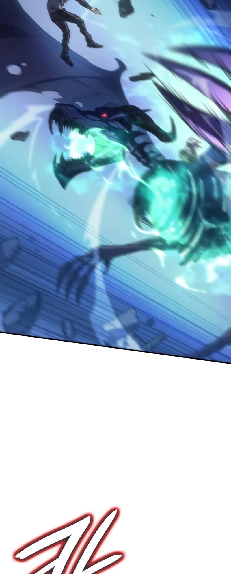 Regressing With the King's Power chapter 31 page 83