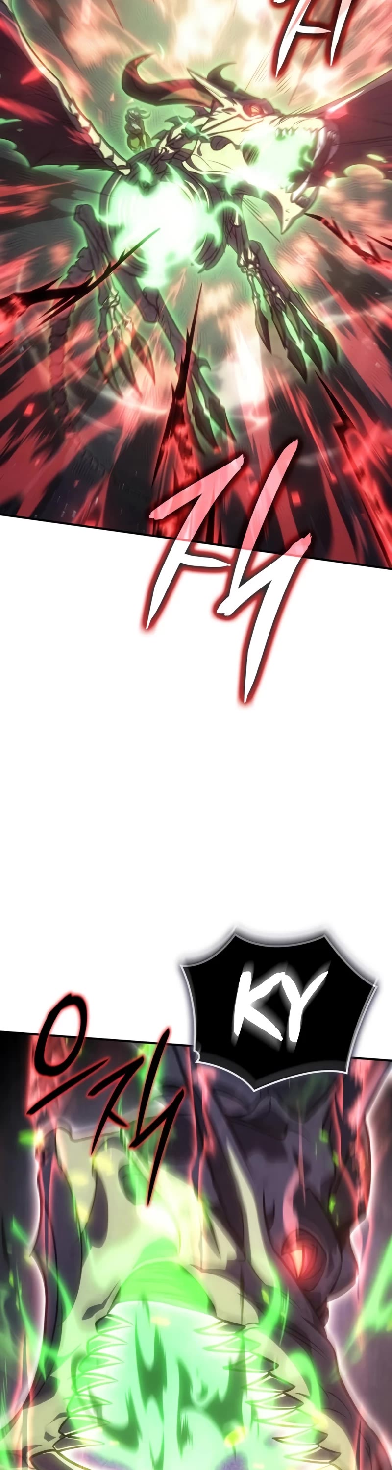 Regressing With the King's Power chapter 31 page 86