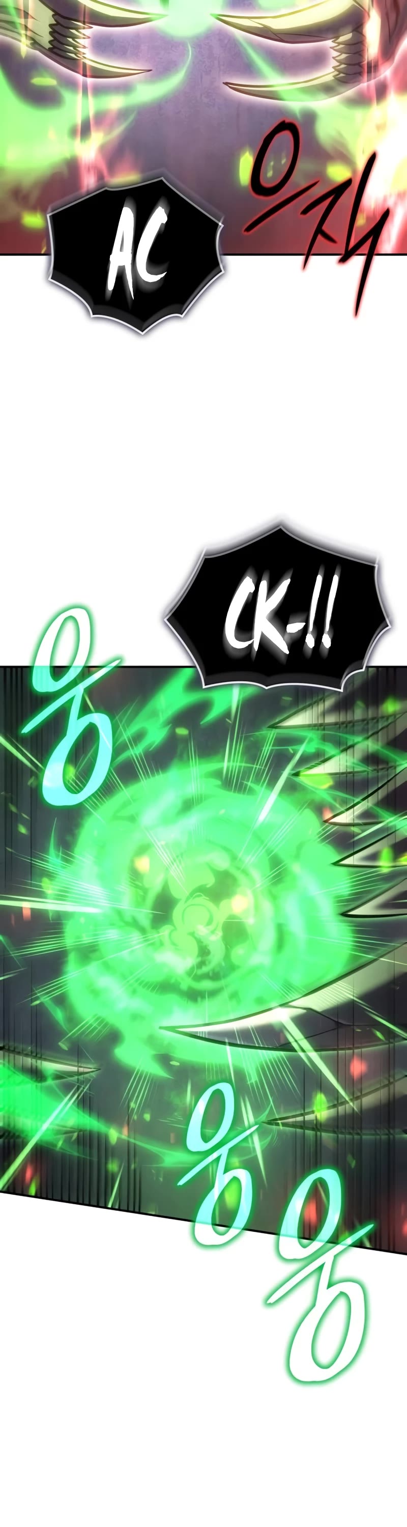 Regressing With the King's Power chapter 31 page 87