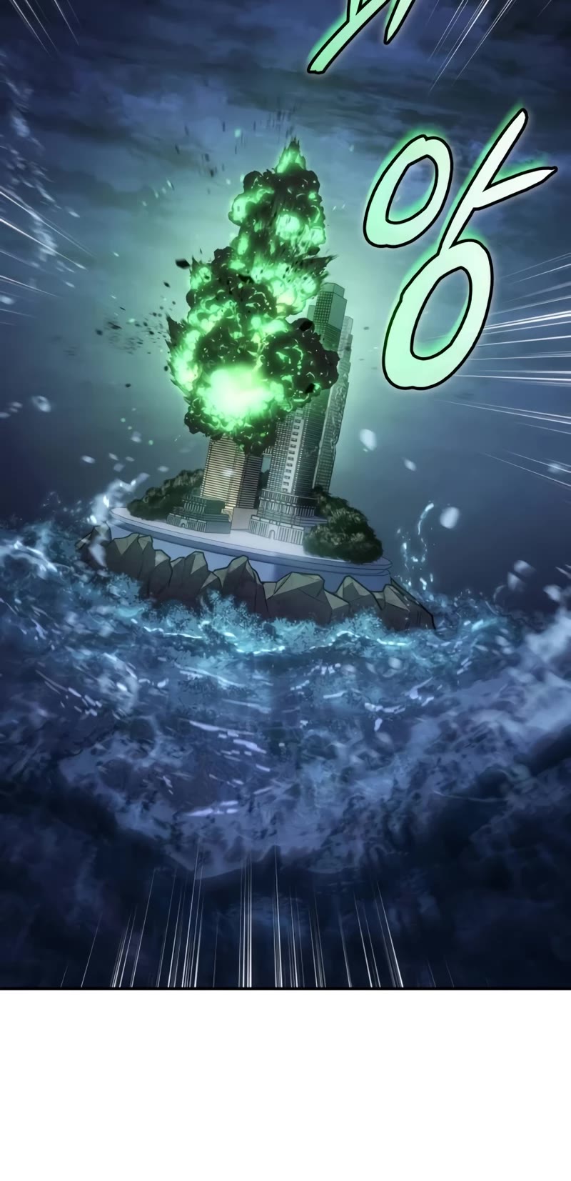 Regressing With the King's Power chapter 31 page 89