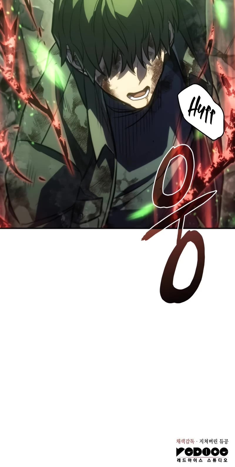 Regressing With the King's Power chapter 31 page 95