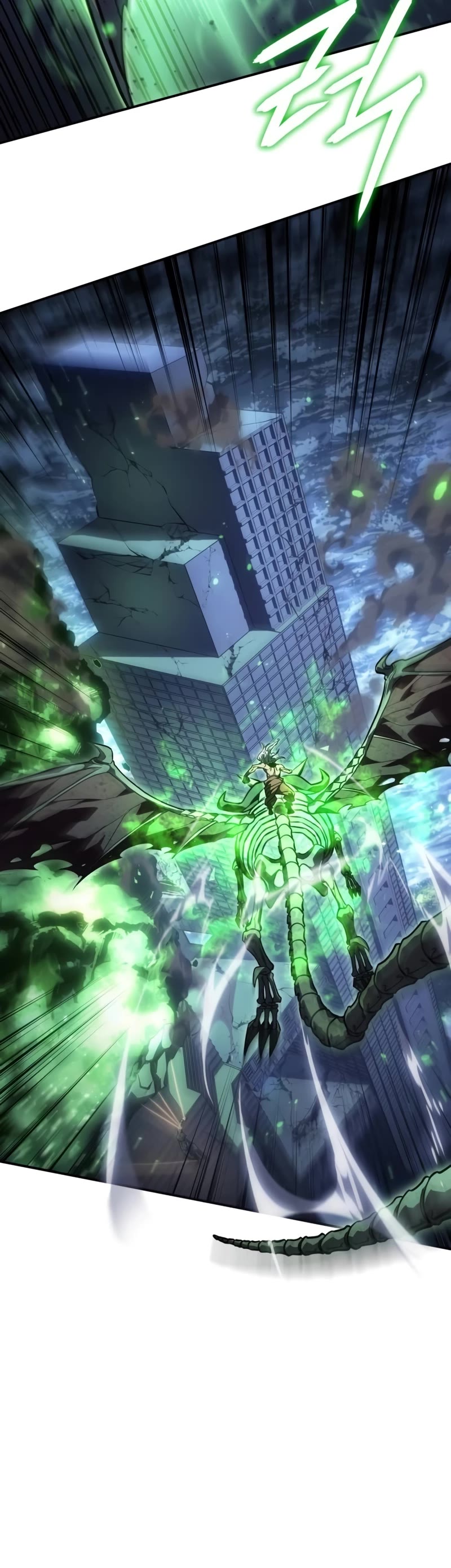 Regressing With the King's Power chapter 32 page 16