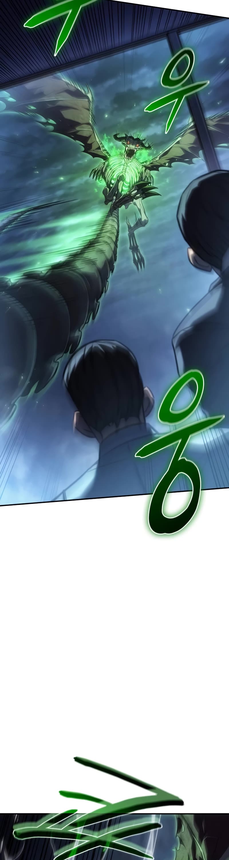 Regressing With the King's Power chapter 32 page 19