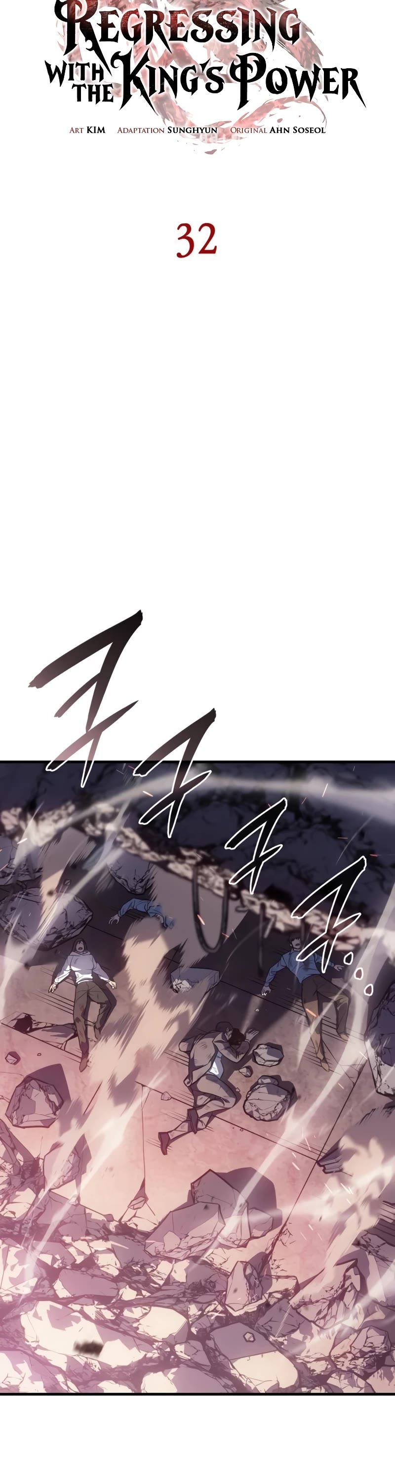 Regressing With the King's Power chapter 32 page 29