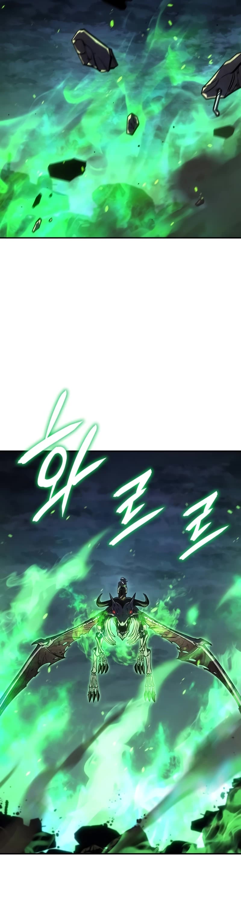 Regressing With the King's Power chapter 32 page 3