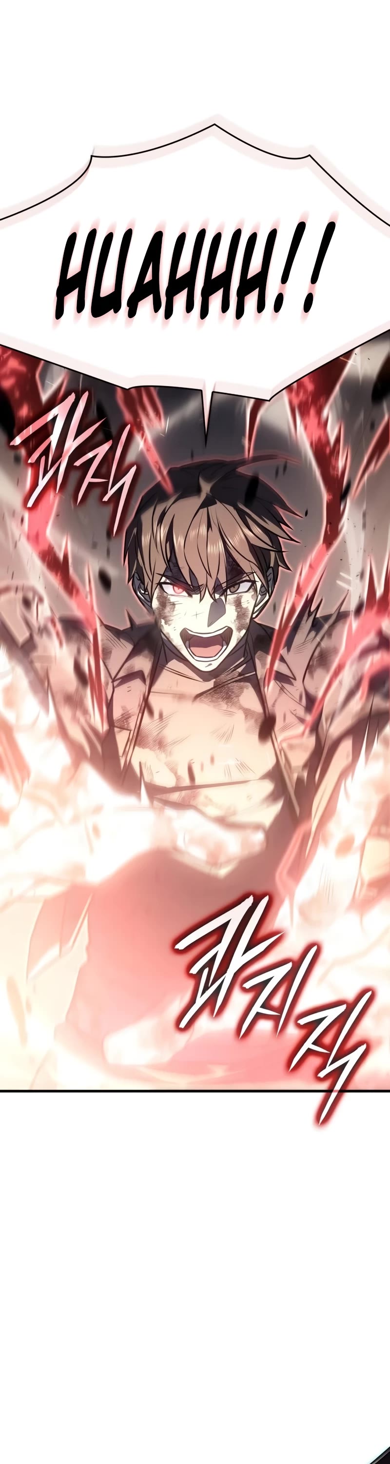 Regressing With the King's Power chapter 32 page 34