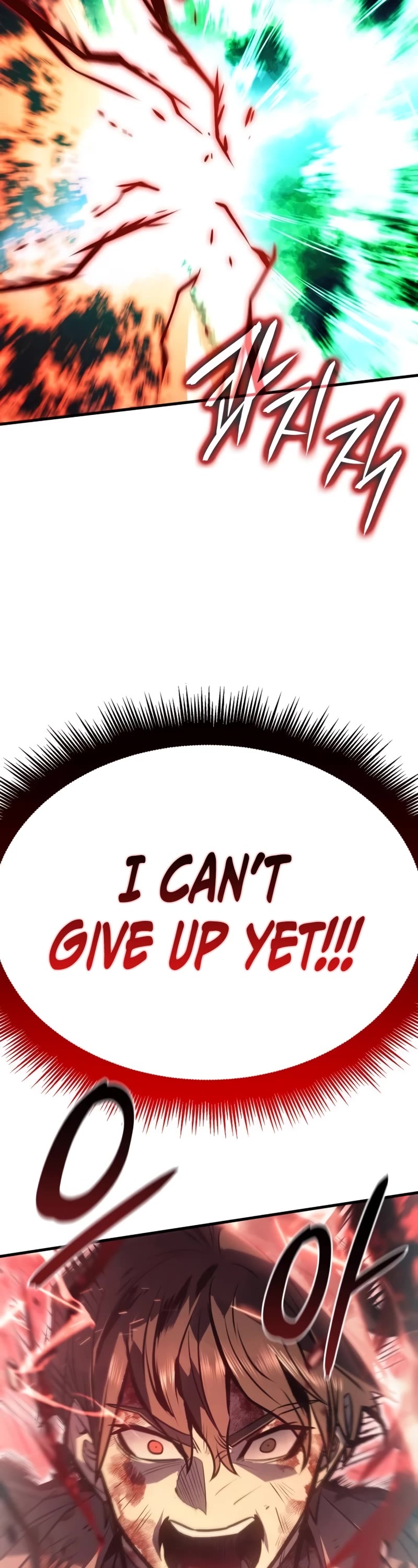 Regressing With the King's Power chapter 32 page 43