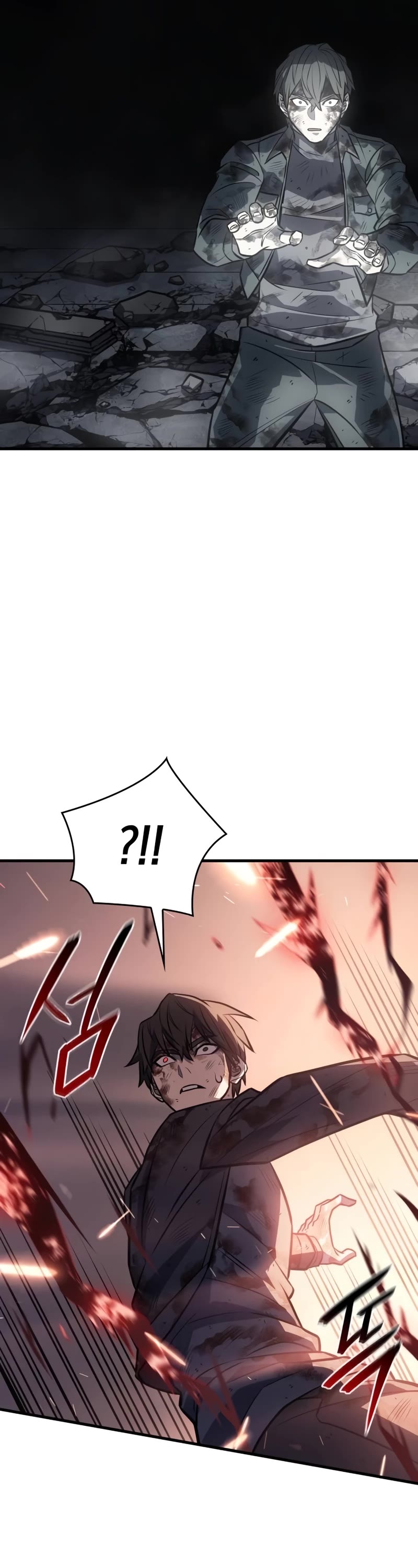 Regressing With the King's Power chapter 32 page 46