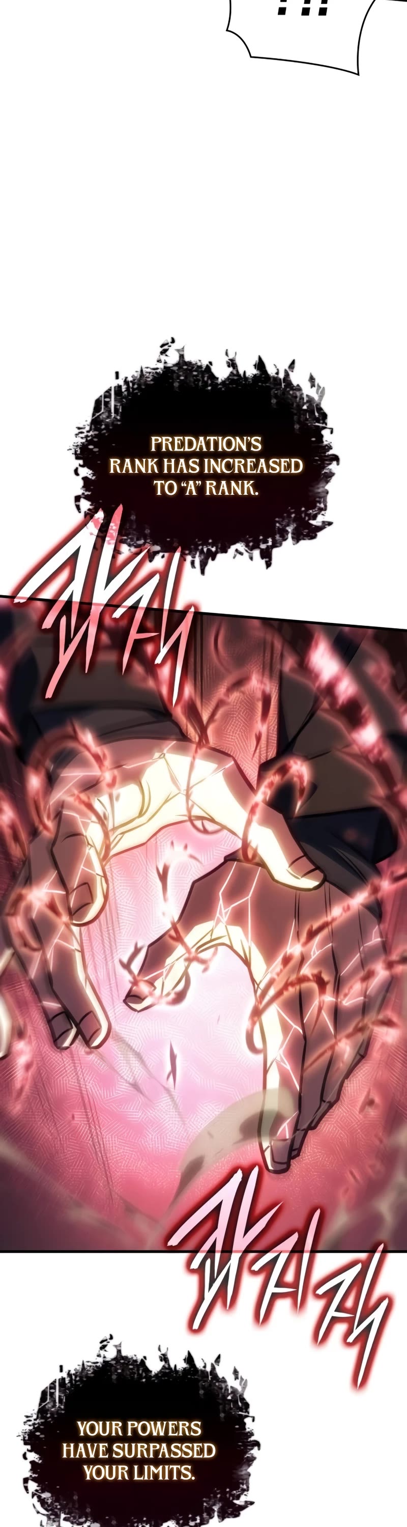 Regressing With the King's Power chapter 32 page 50