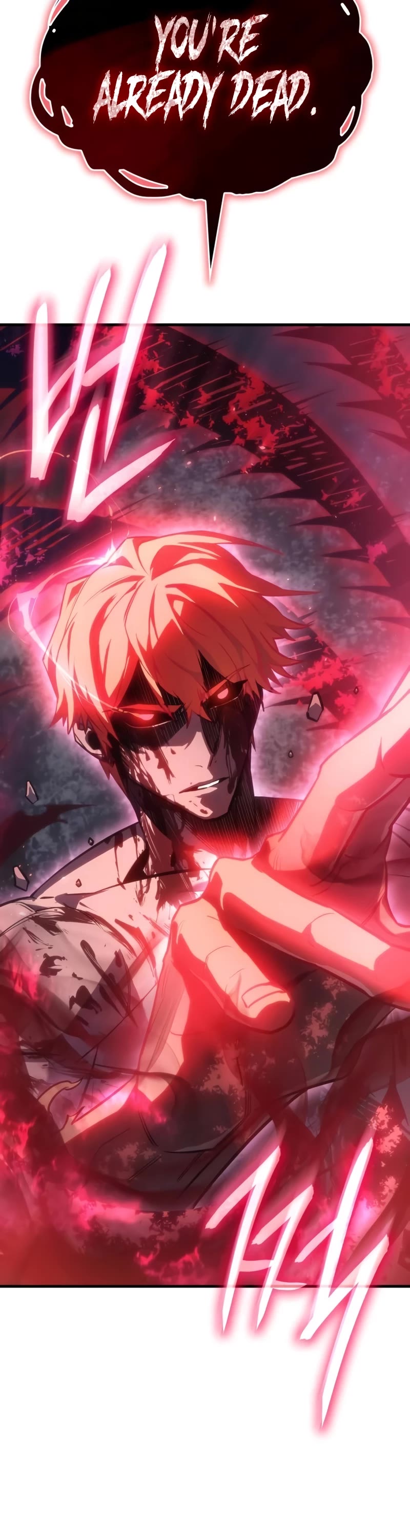 Regressing With the King's Power chapter 32 page 84