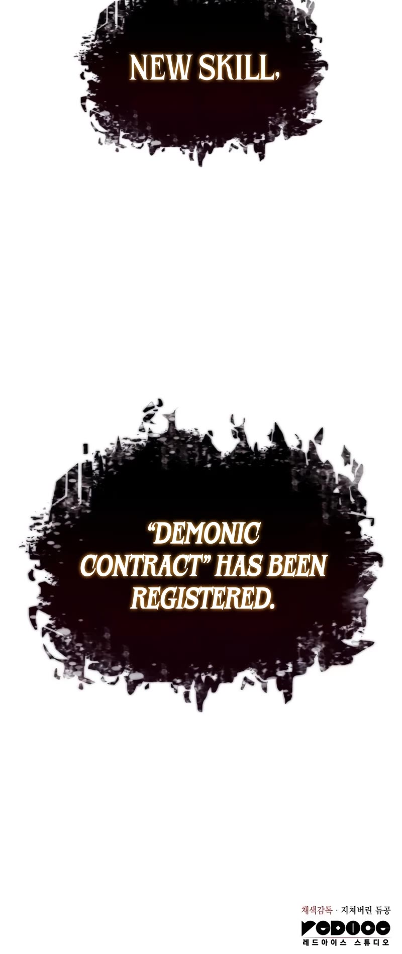 Regressing With the King's Power chapter 32 page 90