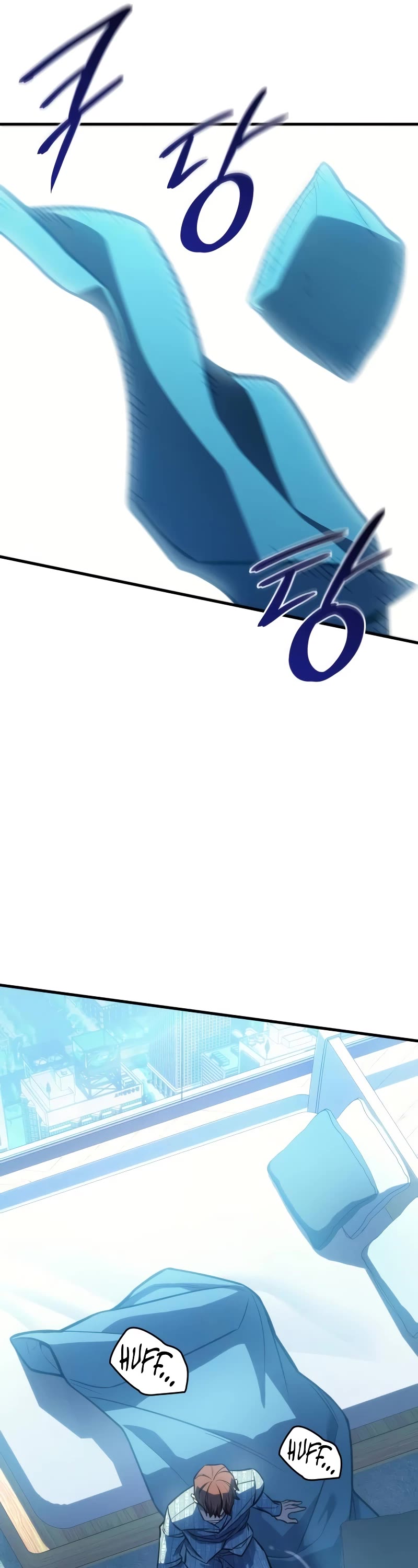 Regressing With the King's Power chapter 33 page 17