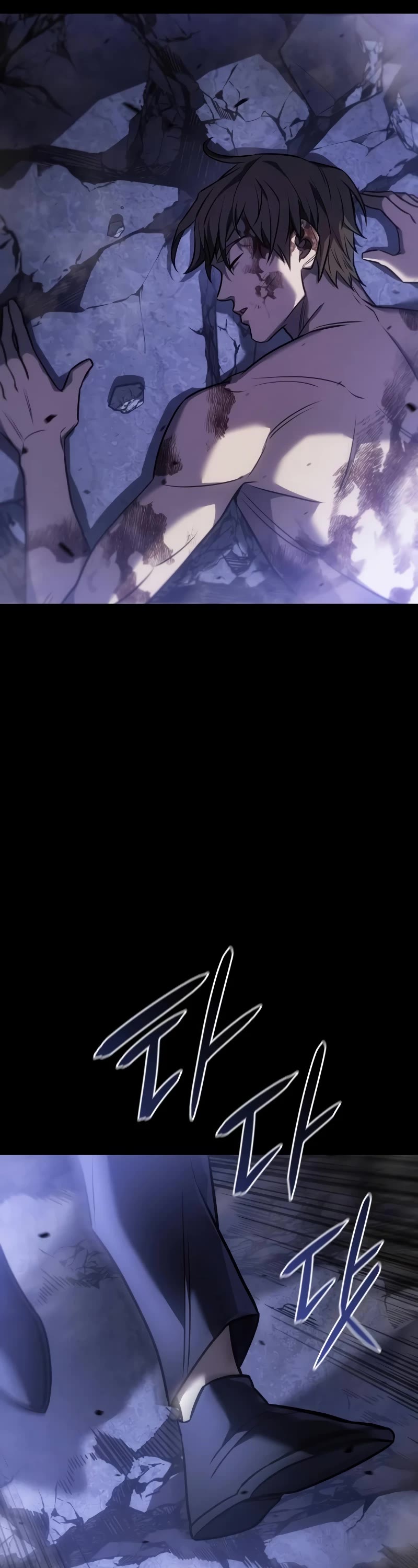 Regressing With the King's Power chapter 33 page 44