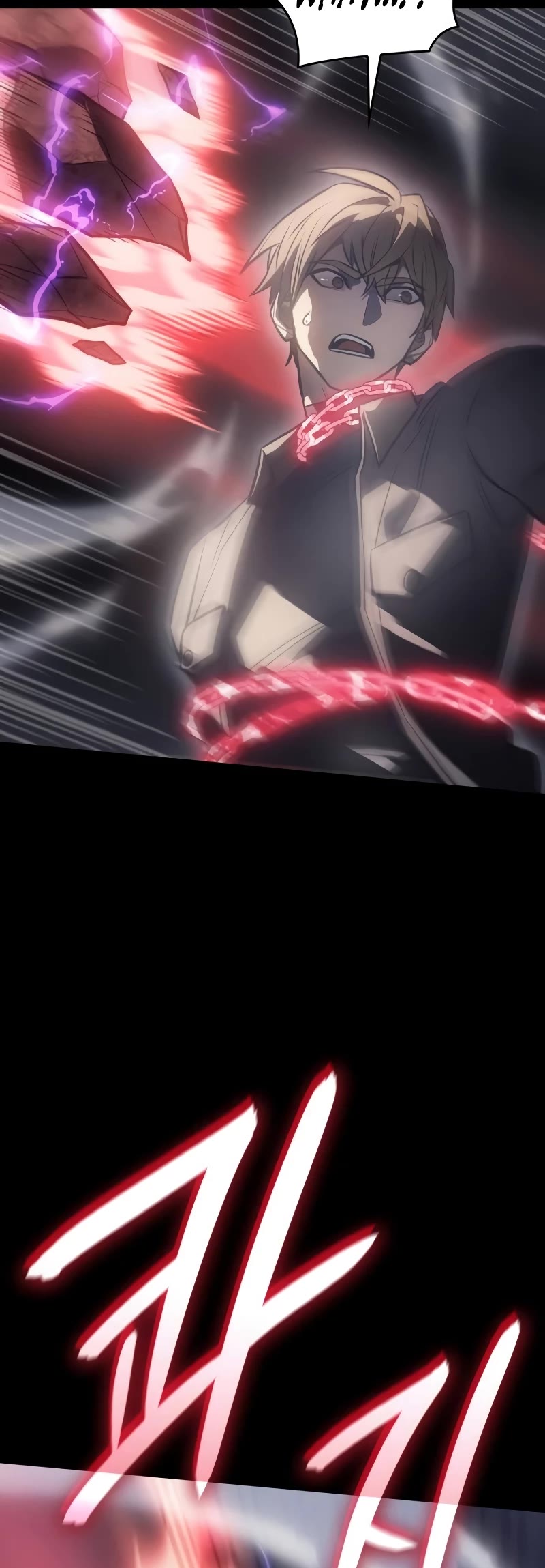 Regressing With the King's Power chapter 33 page 5