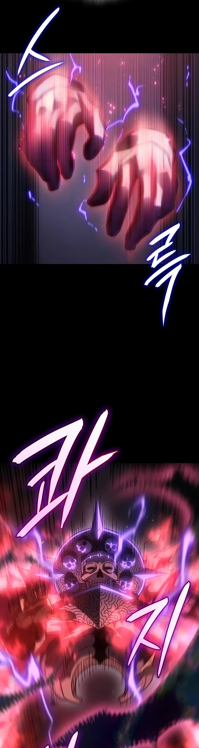 Regressing With the King's Power chapter 33 page 8