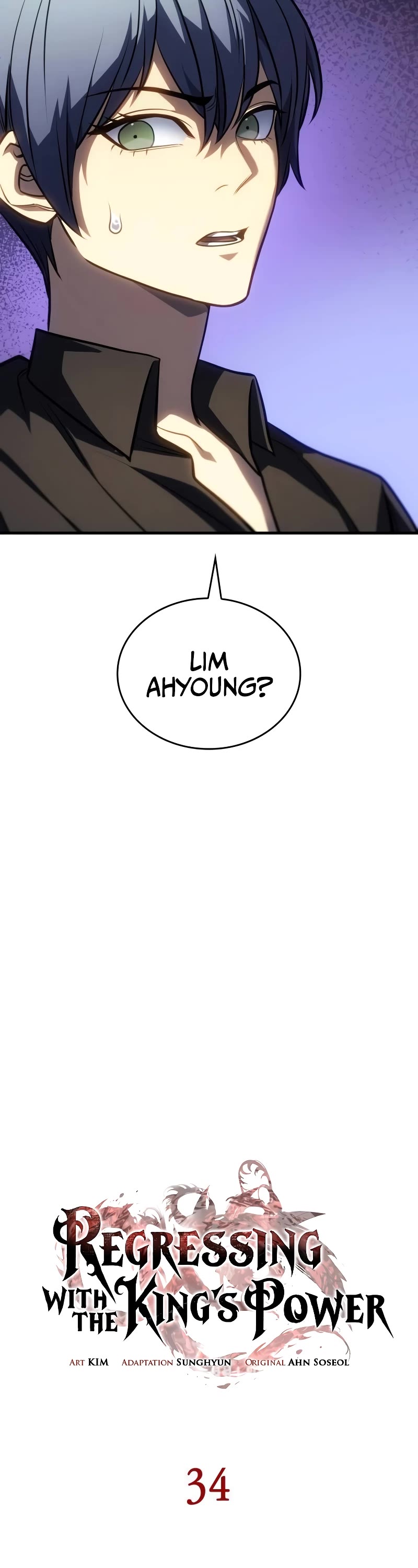 Regressing With the King's Power chapter 34 page 20