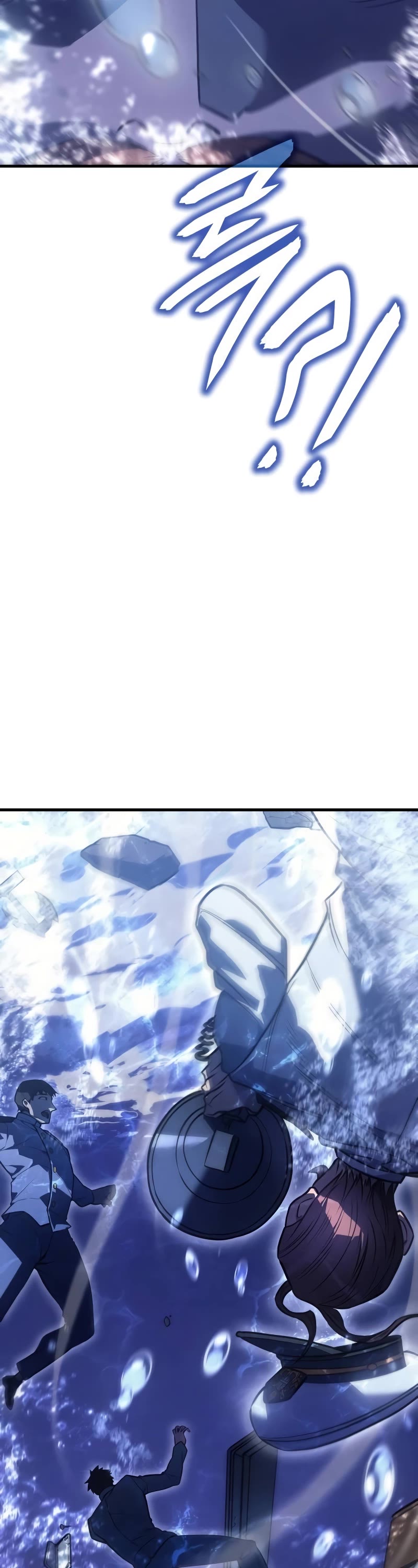 Regressing With the King's Power chapter 34 page 48