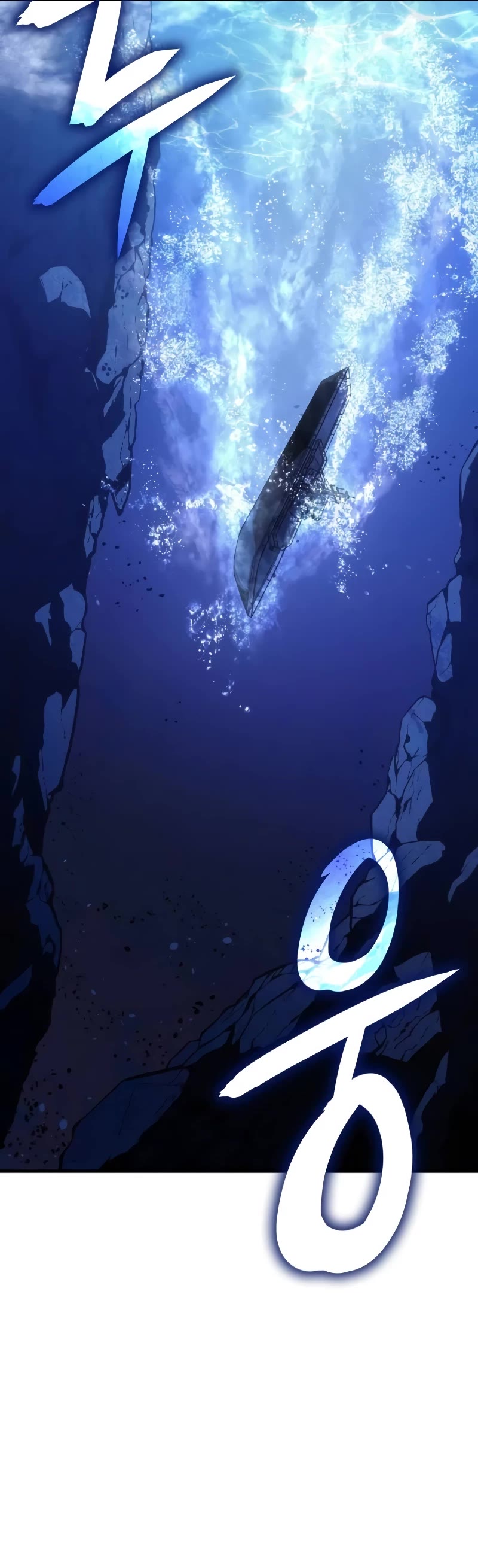 Regressing With the King's Power chapter 34 page 50