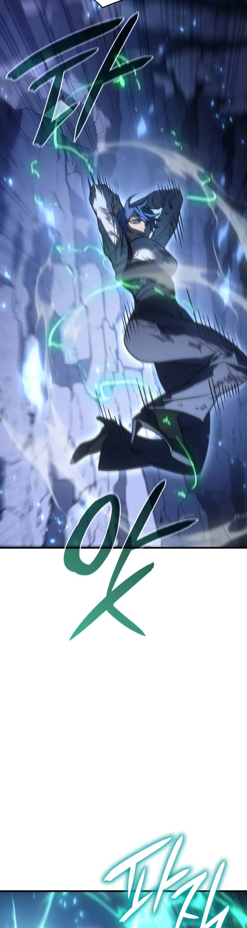 Regressing With the King's Power chapter 35 page 51