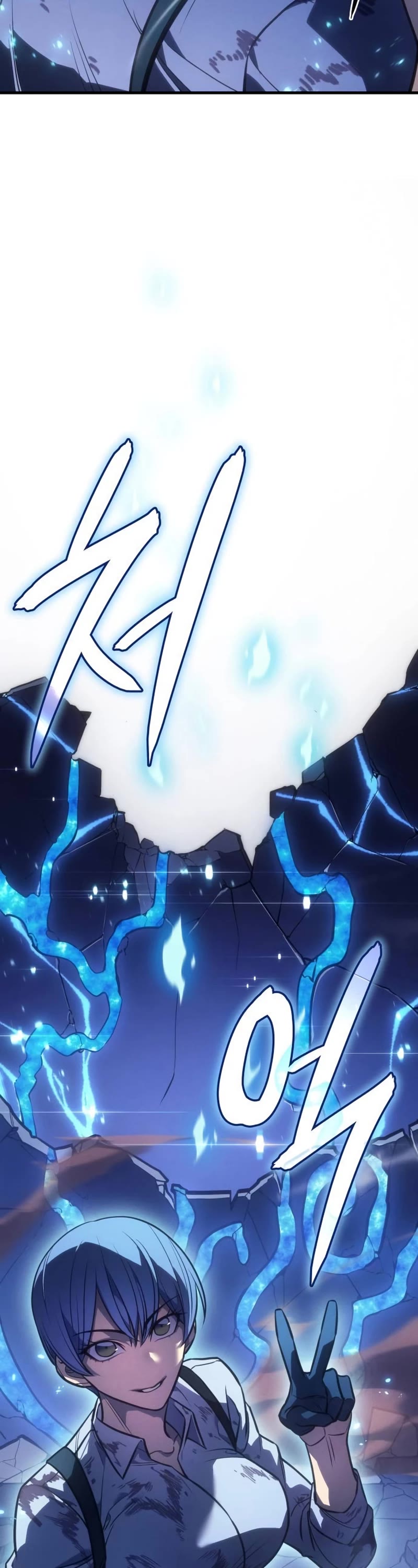 Regressing With the King's Power chapter 35 page 56