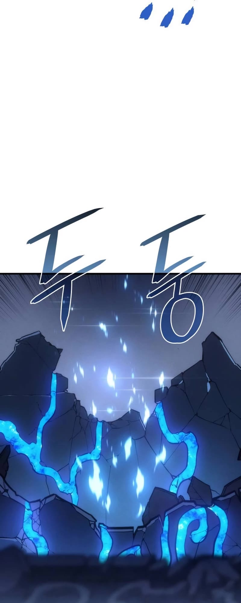 Regressing With the King's Power chapter 35 page 58